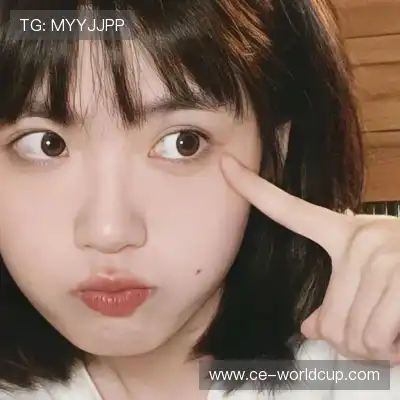 程霏珣